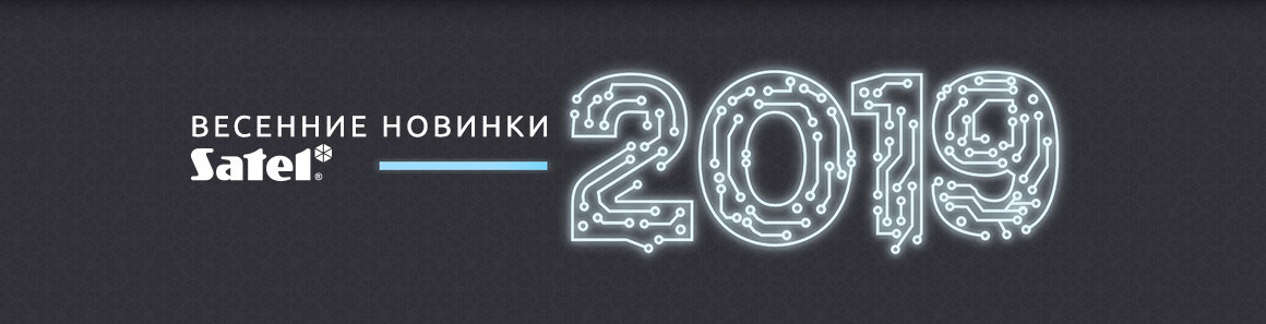 Весенние Новинки Фото Весенние Новинки Фото